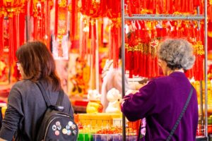 Gold and Red Decorations for Chinese New Year