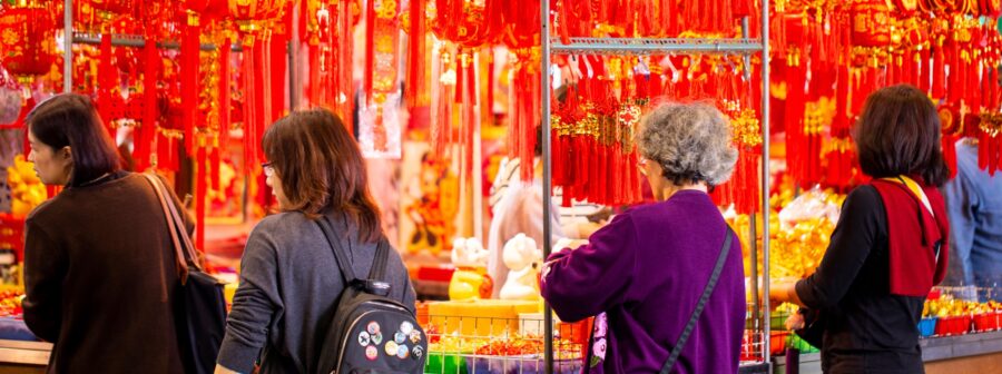 Gold and Red Decorations for Chinese New Year